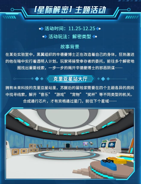 231358279gw1.png单机游戏