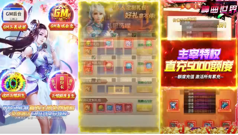 23092458mkwz.png单机游戏