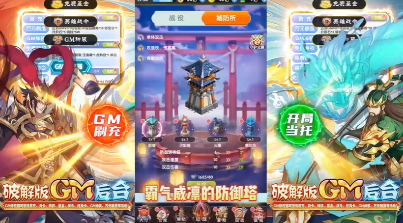 23085208jt5y.png单机游戏