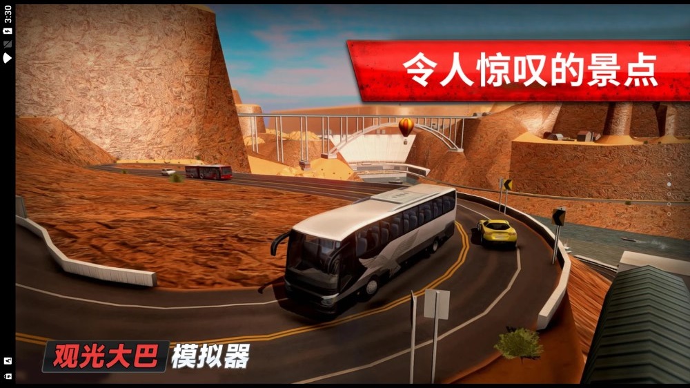 22161840jgcj.jpg单机游戏