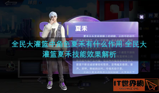 e124708620528a98e7eabccb2d811237.png游戏攻略