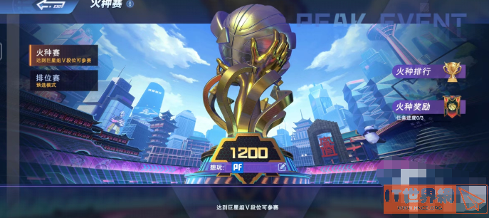 b976a9a4e05a07e3106172735158343b.png游戏攻略