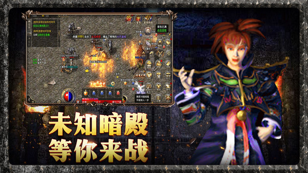 22141056mor3.jpg单机游戏