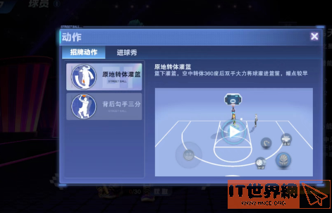 6b17f5adf89eb4b9bfddd53317930f56.png游戏攻略