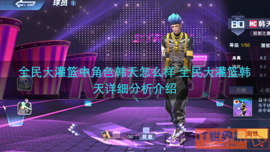 57f97401cbdfecedf51fcdb5efee9f6d.png游戏攻略