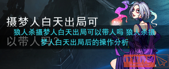 28857b21ce120dc8552d564163b3c55b.png游戏攻略