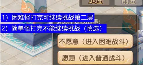 38-230F3133954.jpg游戏攻略