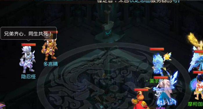 38-230F3105212.jpg游戏攻略