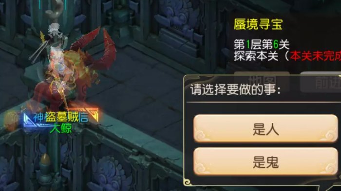 38-230F3105211-52.jpg游戏攻略