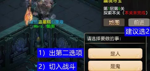 38-230F3113413-53.jpg游戏攻略