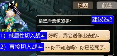 38-230F3113415-51.jpg游戏攻略