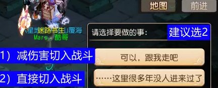 38-230F3113414-51.jpg游戏攻略
