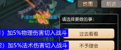 38-230F3113415.jpg游戏攻略