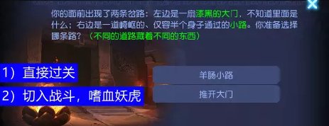 38-230F3113416-50.jpg游戏攻略