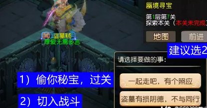 38-230F3113414.jpg游戏攻略