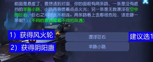 38-230F3113414-54.jpg游戏攻略