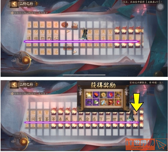 02c56732af4a86508fc5877d5b88de45.png游戏攻略