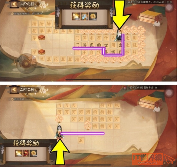 36bf2a7314223adacba13358423470f2.png游戏攻略