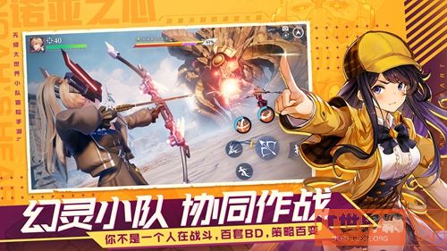 诺亚之心混沌秘境如何通过？混沌秘境打法技巧攻略