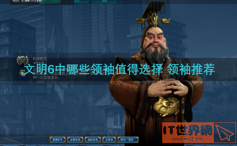 4b424a28faac957854044d47a32f315f.png游戏攻略