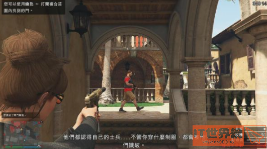 291ff5cbc25063412b5186839ab29191.png游戏攻略