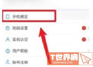 62149d9b9ed791ed0a90b2710476402c.jpg游戏攻略