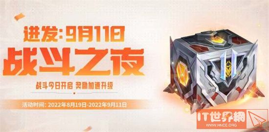 8d1ba5346f3971f682809ab9c443e8ea.jpg游戏攻略