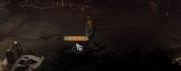 38-230G3100008-50.jpg游戏攻略