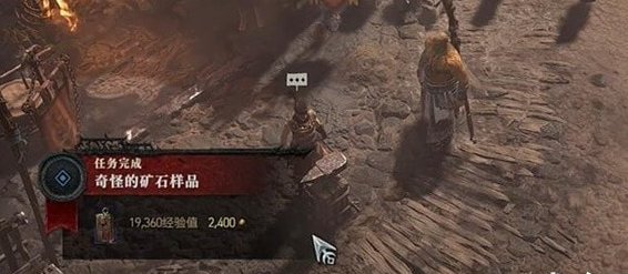 38-230G3100009-50.jpg游戏攻略