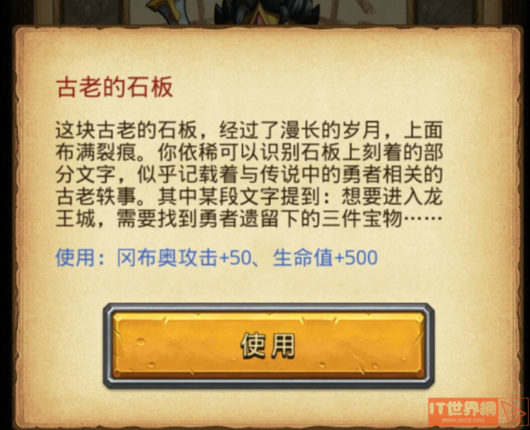 bfad5099e839b24571bbff0f403ccab6.png游戏攻略