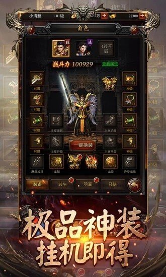 38-230G2163236-53.jpg游戏攻略