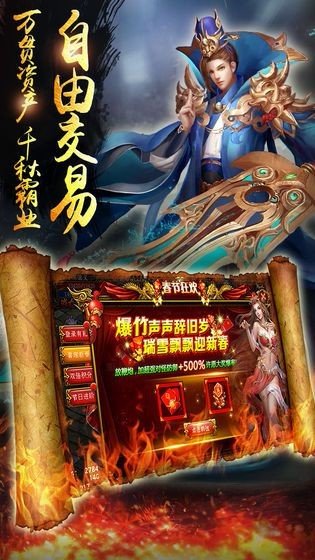 38-230G2163236-50.jpg游戏攻略