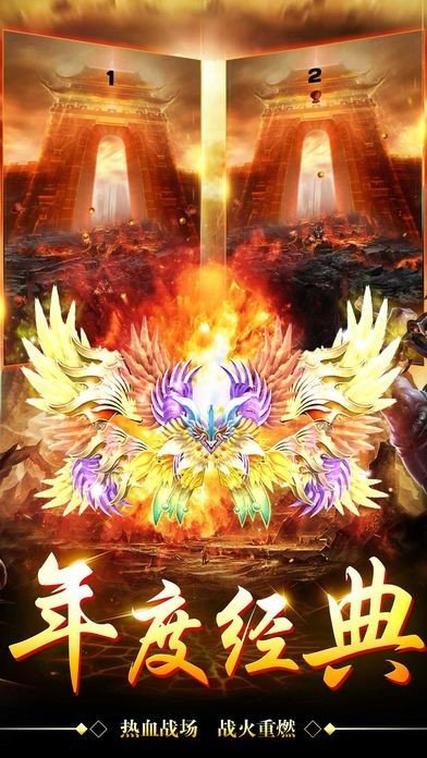 38-230G2163235-50.jpg游戏攻略