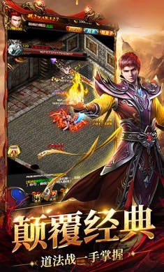 38-230G2163236-51.jpg游戏攻略