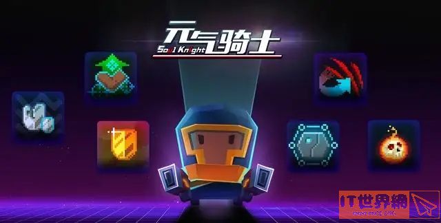 cc90a627c20f7b36153d26e67382436f.jpg游戏攻略