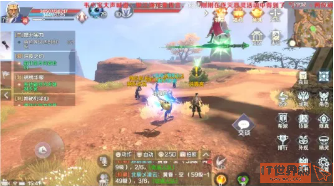 93f68f273d2ee922c4e5b6ee8813f043.png游戏攻略
