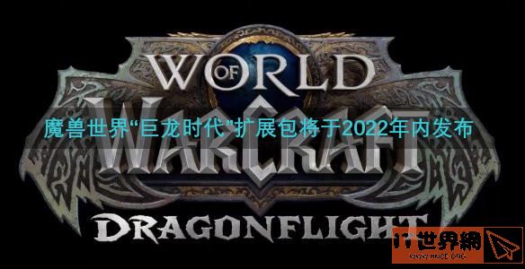 6e95274c1c0705bd1d0bf6667ee66ce4.jpg游戏攻略