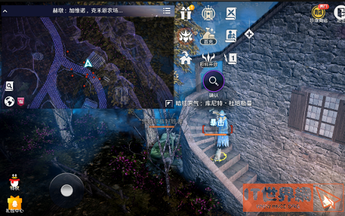 6181c20fe325e21e38cc523e1c3061e4.png游戏攻略