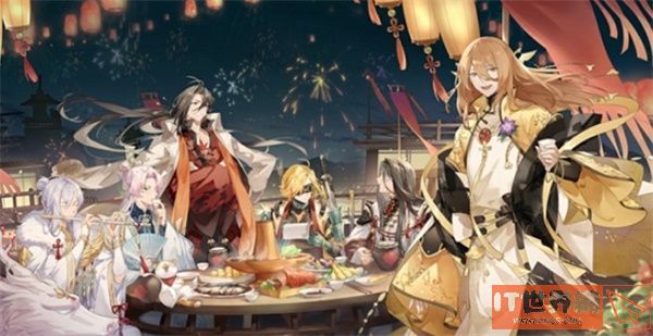 食物语连理同心活动问题答案汇总
