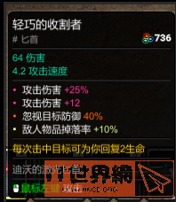 5086bb477f733330c50440f63957850b.png游戏攻略