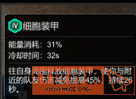 576d9c7970dac25d6ab3ba20465dc0a4.png游戏攻略