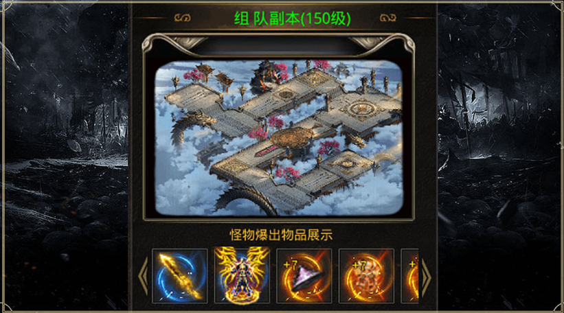 27180745q2ml.png单机游戏