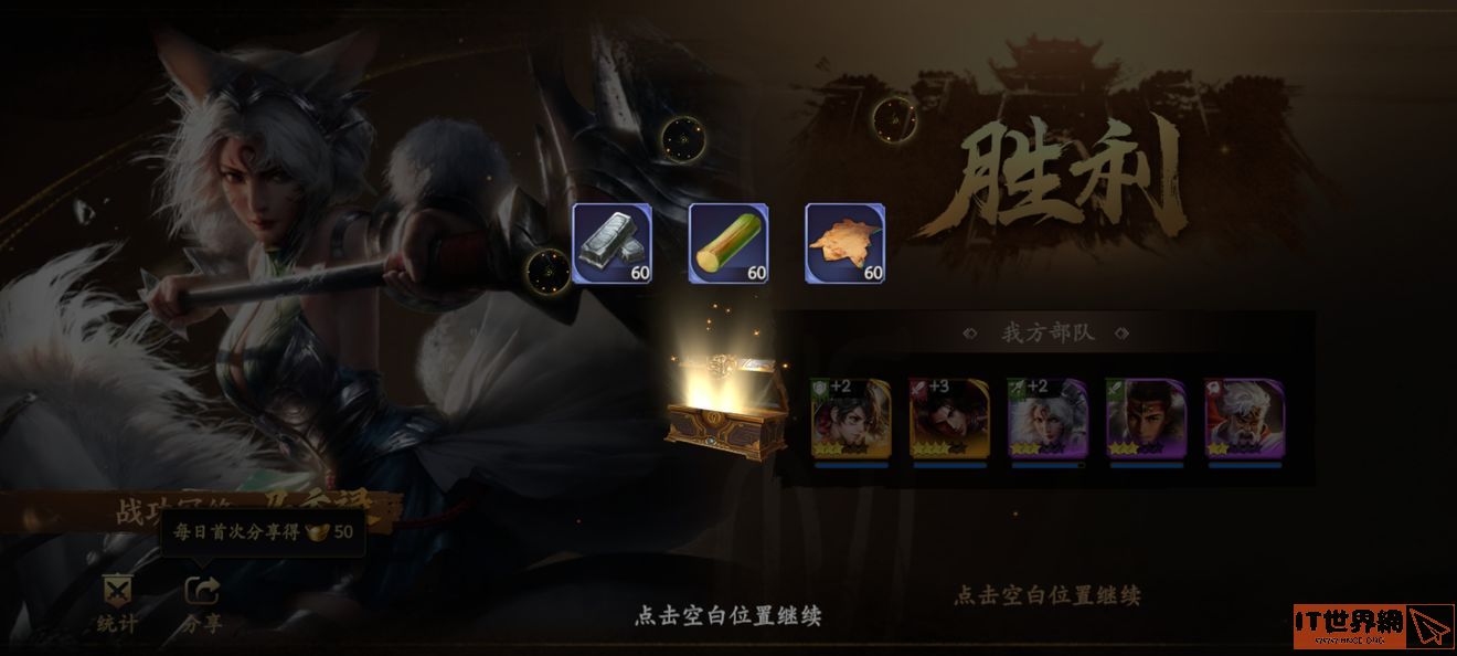 4284d31ac236fe0bd33fbdd9aa3f67ea.jpg游戏攻略