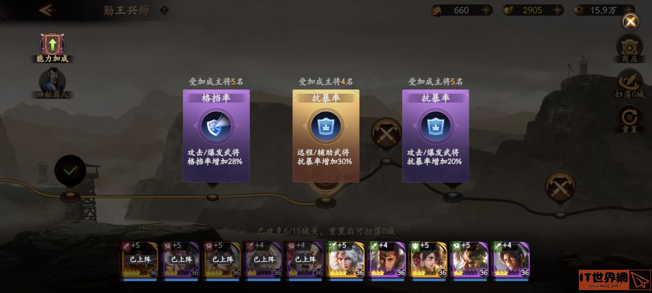8ca2a64b9f9bbf0a66161ad0e0b61039.jpg游戏攻略