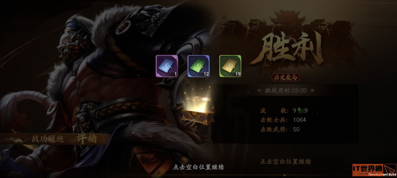 c363761603b8a93f1cd591f93864a336.jpg游戏攻略