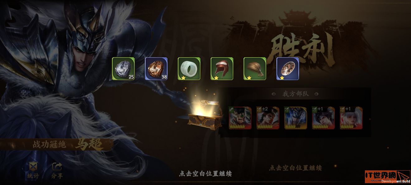 14c416f67cdfe9df0d993f42b0594511.jpg游戏攻略