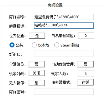 db9b8c017bd05e8b4569.png游戏攻略