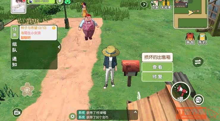 ea223b57674956e55f7b7447383dd458.jpg游戏攻略