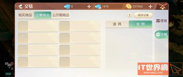 2723cfbc5985dfe3bb534c8ed6f5f905.png游戏攻略