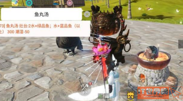 fa276c144e7cd10f4bad9618041a3432.png游戏攻略
